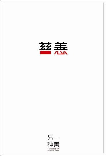 日本福山大学毕业证电子图