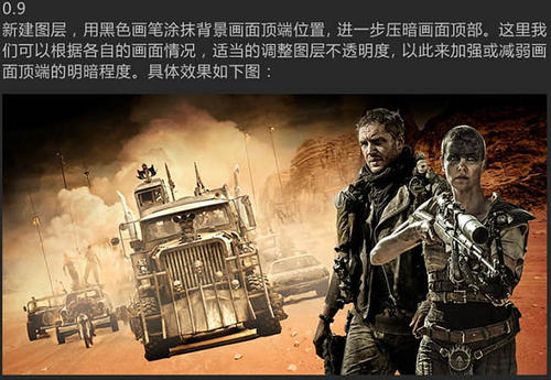 山东胜利职业学院毕业证制作